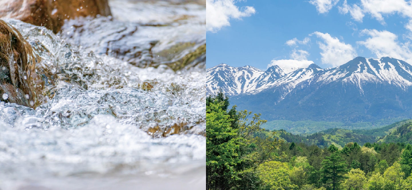 良質な「天然水」を使用